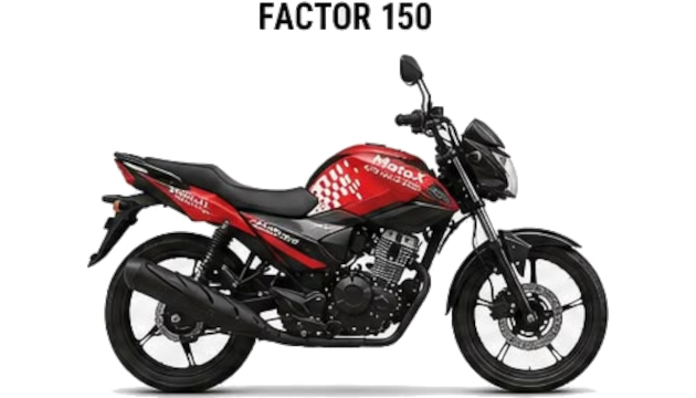 Yamaha Factor Ybr 150 ED