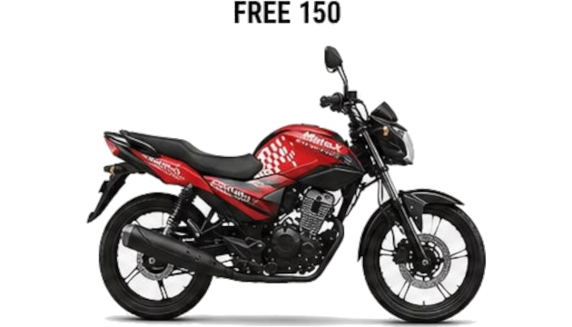 SHI Free 150 EFI